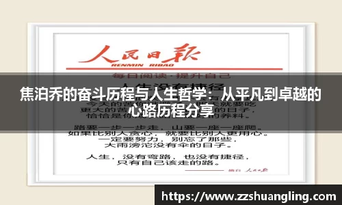 九游体育平台