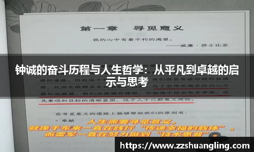 九游体育平台