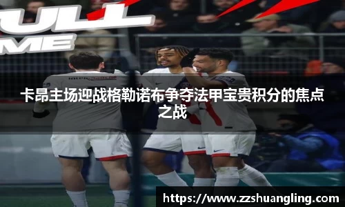 九游体育平台