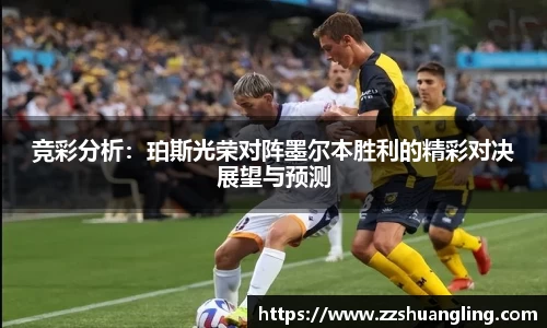 九游体育