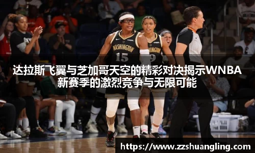 九游体育