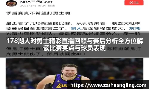 九游体育官网