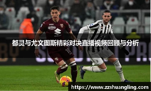 九游体育官网