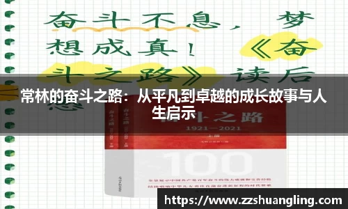 九游体育平台