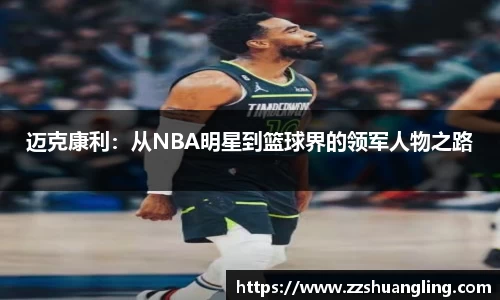 九游体育APP