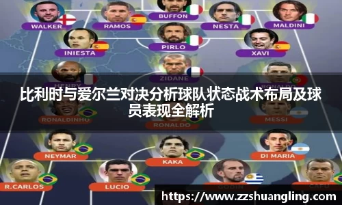 九游体育