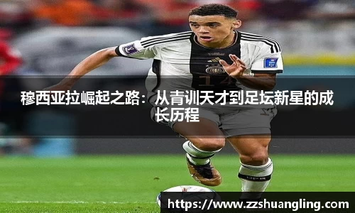 九游体育平台