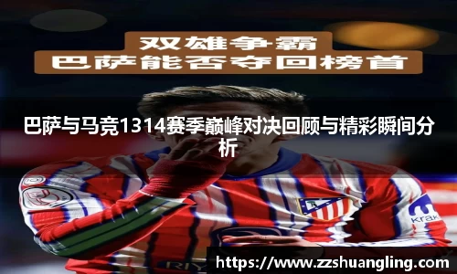 九游体育APP