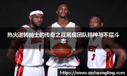 九游体育