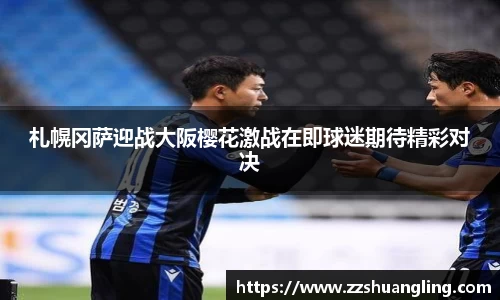 九游体育