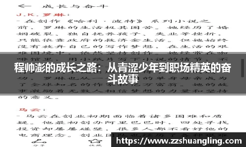 九游体育