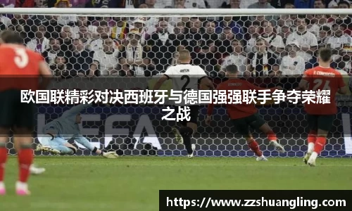 九游体育平台