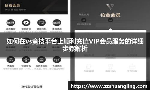 九游体育