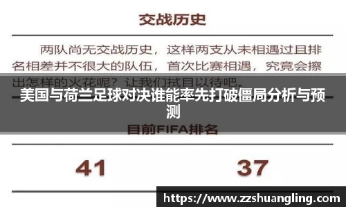 九游体育平台