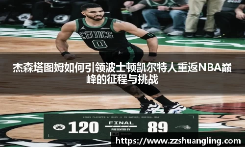 九游体育官网