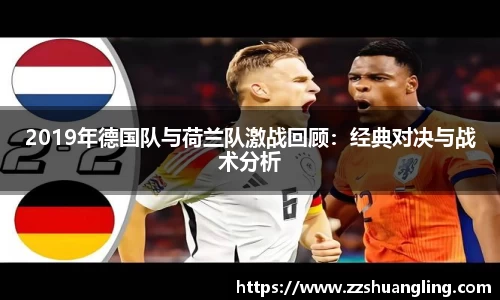 九游体育平台