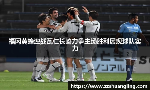 九游体育官网