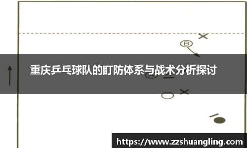 九游体育平台