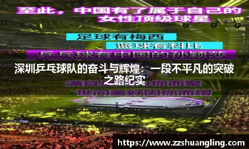 九游体育官网