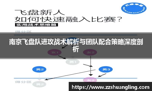 九游体育官网