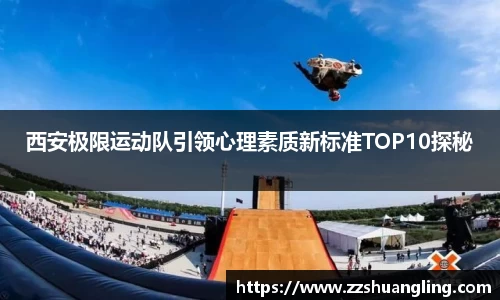 九游体育平台