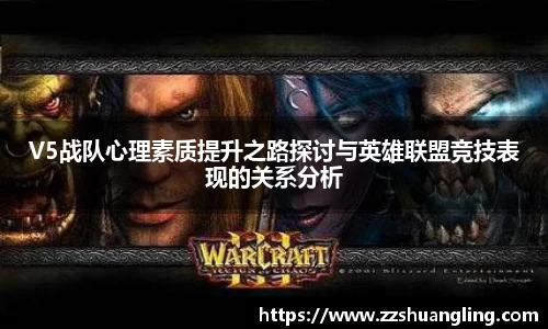 九游体育APP