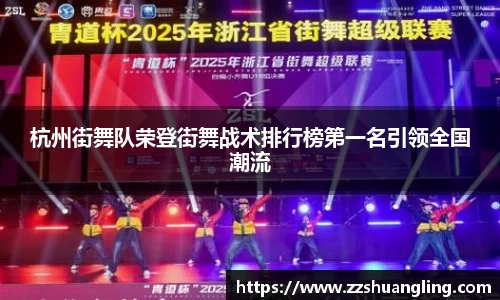九游体育平台