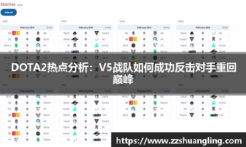 九游体育APP