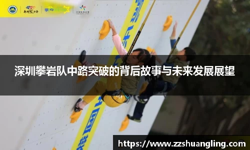 九游体育官网