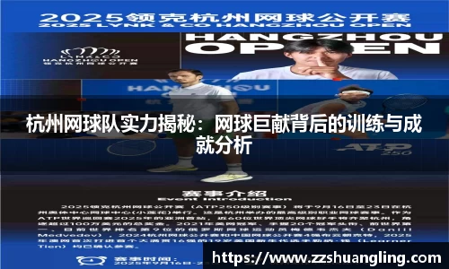 九游体育平台
